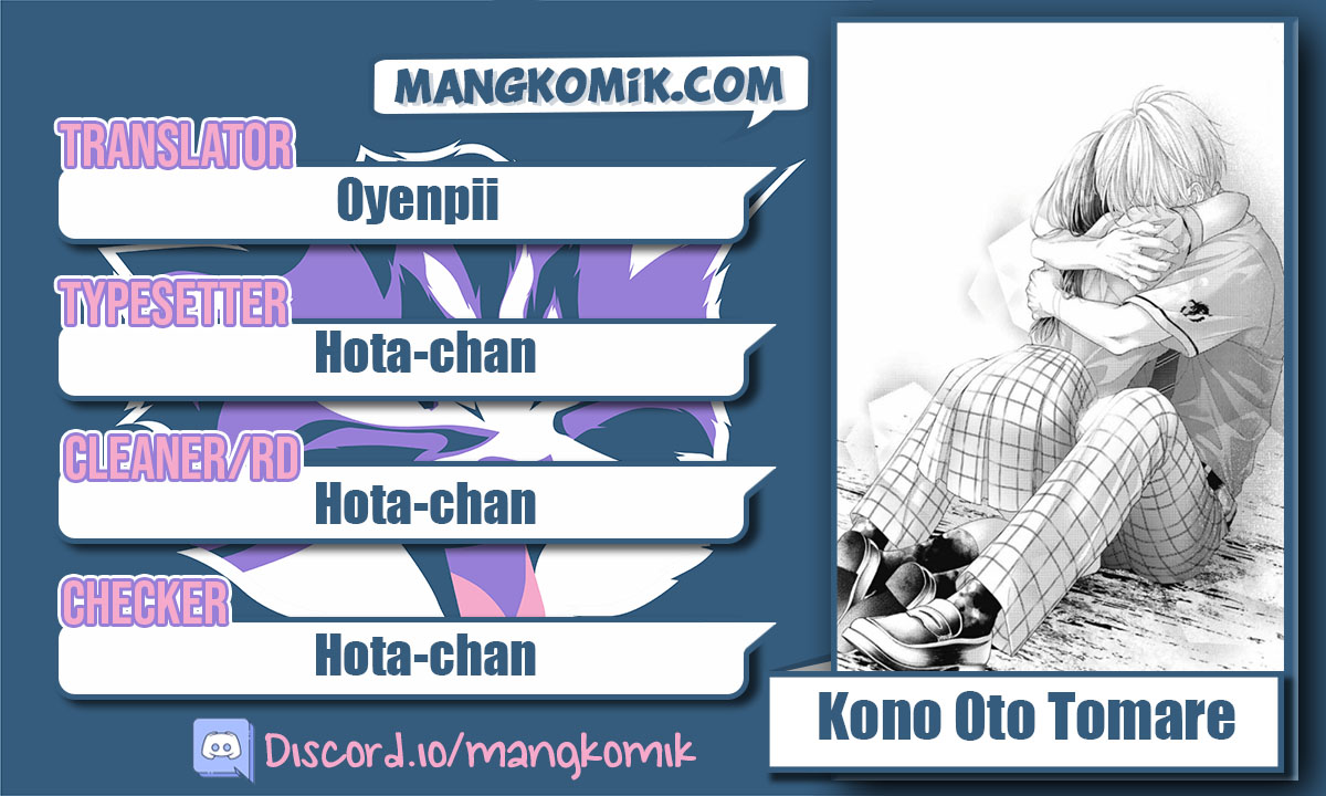 Kono Oto Tomare!